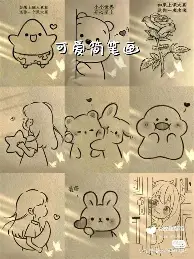 利拉德末曾一心留队球迷热议(利拉德1)