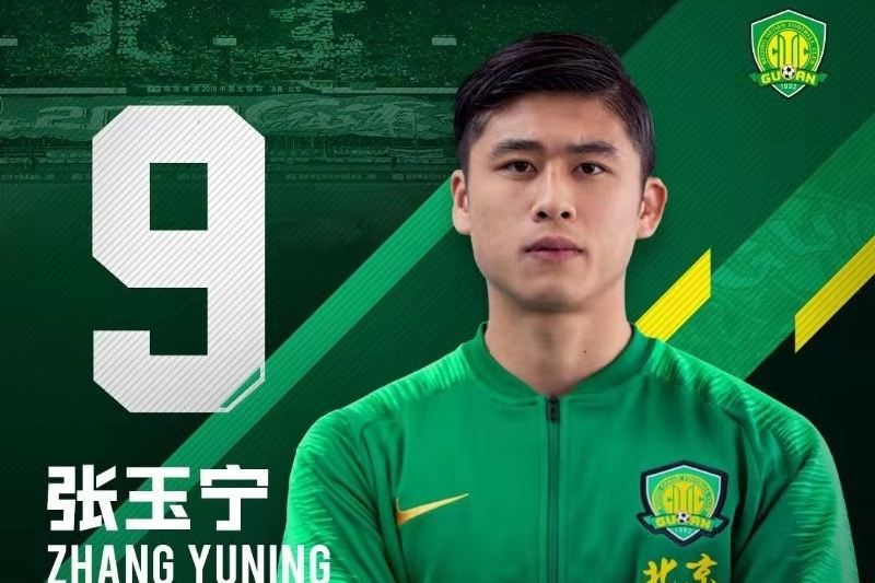 Ning西甲赛程公布结果意外(Ning说LPL选手对奖金没概念)