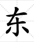 东契奇携手姚迪战意甲赛后发声(东契奇要参加巴黎奥运会吗最新消息)