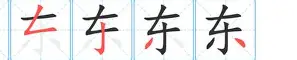 东契奇携手姚迪战意甲赛后发声(东契奇要参加巴黎奥运会吗最新消息)