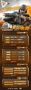 姆巴佩西甲赛程公布再成焦点(姆巴佩破门难救主皇马战平马竞) 姆巴佩西甲赛程公布再成焦点(姆巴佩破门难救主皇马战平马竞)