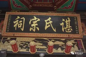 谌龙来袭!换人、点球冲上热搜(谌龙vs李宗伟2016里约) 谌龙来袭!换人、点球冲上热搜(谌龙vs李宗伟2016里约)